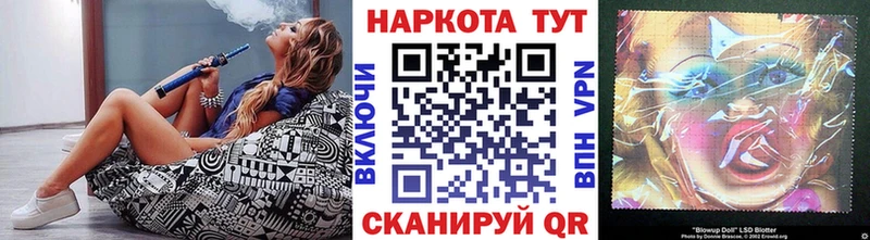 Цена Волжск МДМА  Альфа ПВП  АМФ  Марихуана  Меф мяу мяу  Вейп ТГК  блэк спрут ссылка  Гашиш 