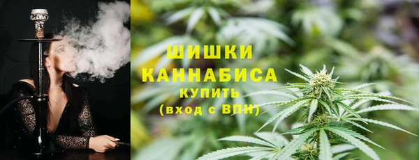 марки lsd Нягань