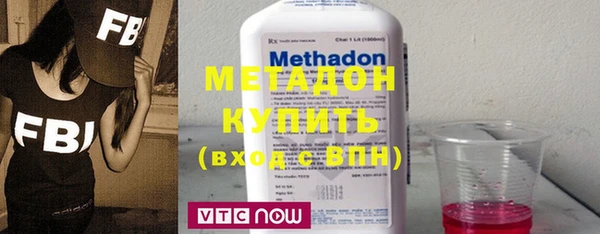 марки lsd Нягань
