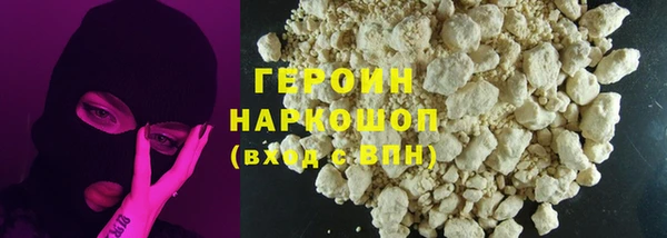 крисы Няндома