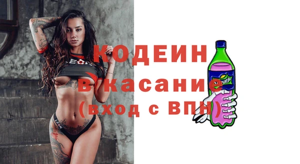 марки lsd Нягань
