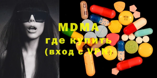 МДПВ Нязепетровск