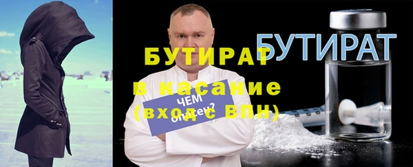 марки lsd Нягань
