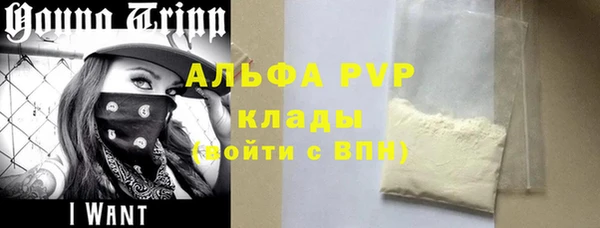 МДПВ Нязепетровск