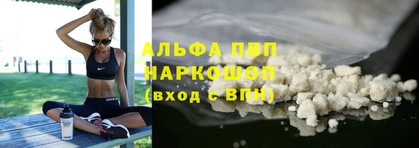 МДПВ Нязепетровск