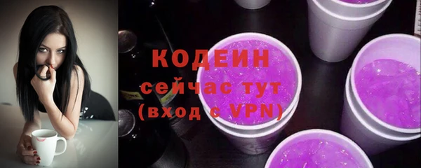 марки lsd Нягань
