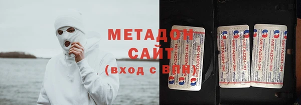 марки lsd Нягань