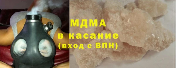 марки lsd Нягань