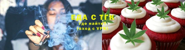 марки lsd Нягань
