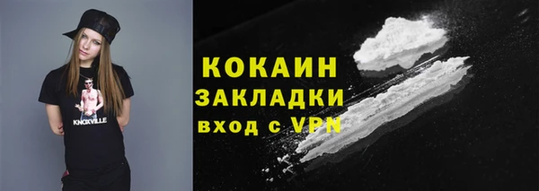 марки lsd Нягань