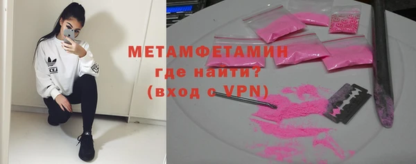 МДПВ Нязепетровск