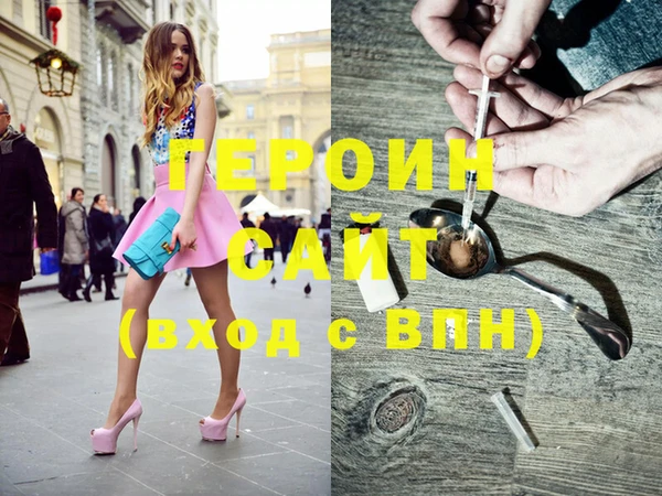 МДПВ Нязепетровск