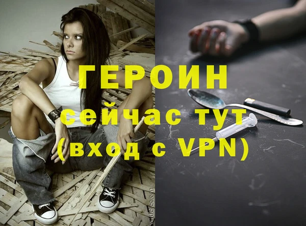 МДПВ Нязепетровск