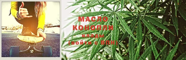 марки lsd Нягань