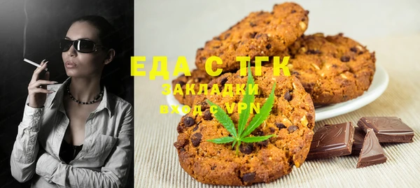МДПВ Нязепетровск