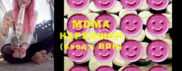 МДПВ Нязепетровск