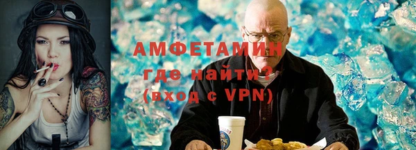 марки lsd Нягань