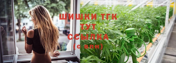 марки lsd Нягань