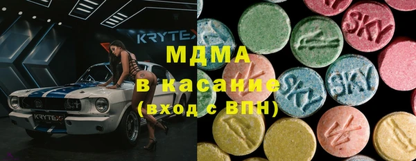 крисы Няндома