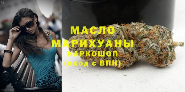 МДПВ Нязепетровск