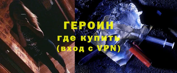 крисы Няндома