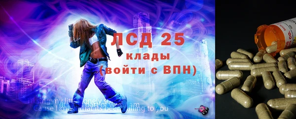 МДПВ Нязепетровск