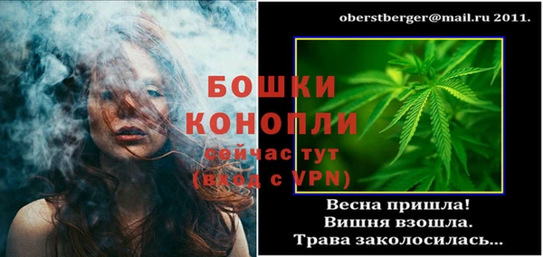 марки lsd Нягань