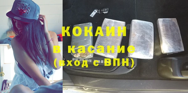 МДПВ Нязепетровск