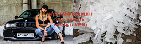 крисы Няндома