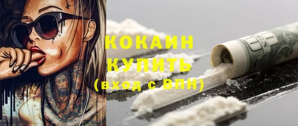 марки lsd Нягань