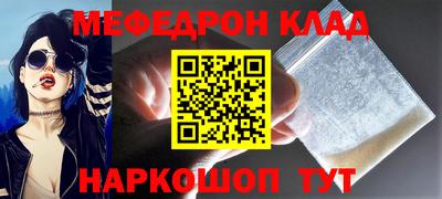альфа пвп Ликино-Дулёво