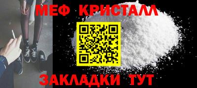 кокаин перу Берёзовский