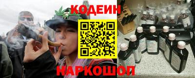 jwh Балаково