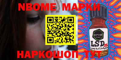 МДПВ Балахна
