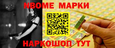 кокаин перу Берёзовский