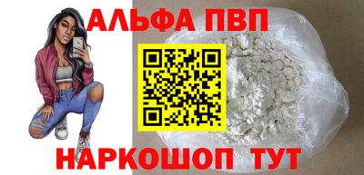 jwh Балаково