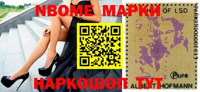 хмурый Гатчина