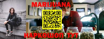jwh Балаково