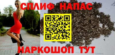 jwh Балаково