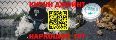 кокаин перу Берёзовский