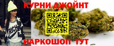 молекула духа Балашиха