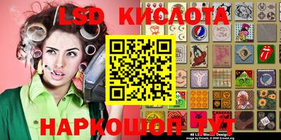 jwh Балаково