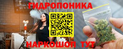 мефедрон Беслан