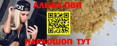 jwh Балаково