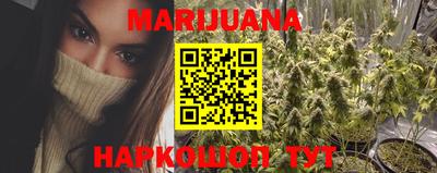 кокаин перу Берёзовский