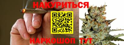 jwh Балаково