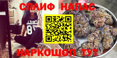 мефедрон Беслан