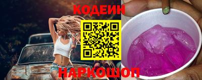 jwh Балаково
