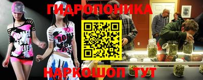 мефедрон Беслан