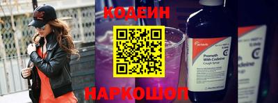 молекула духа Балашиха